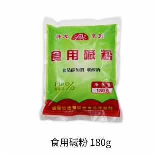 食用碱粉（180克）